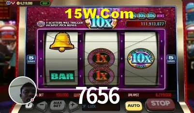 Login Seguro 7656